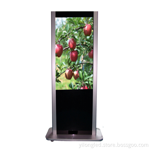 LCD Advertising Player/42inch Vertical LCD Ad Player